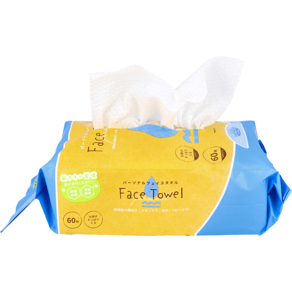 パーソナルフェイスタオル 60枚入 1 個