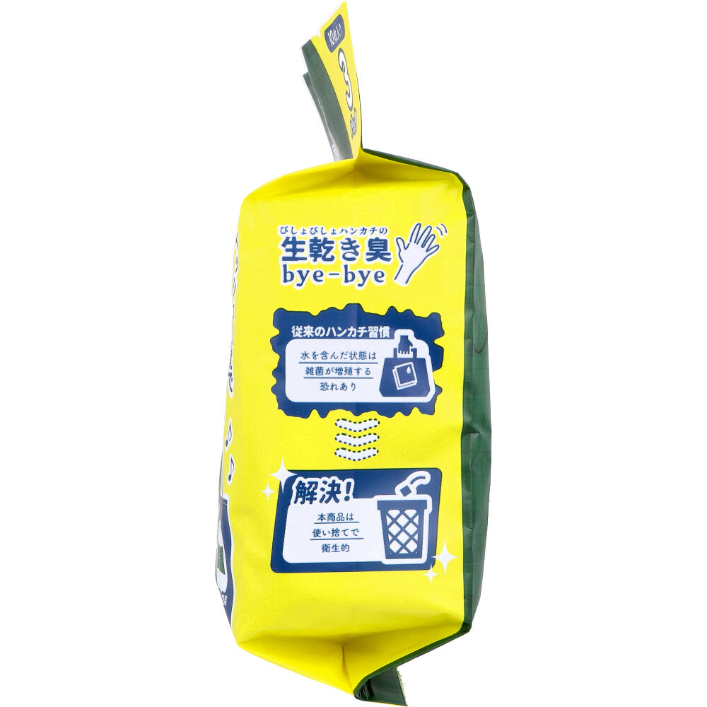 Portable dry sheets that can also be used as handkerchiefs (10 sheets x 3 packs) 1 unit