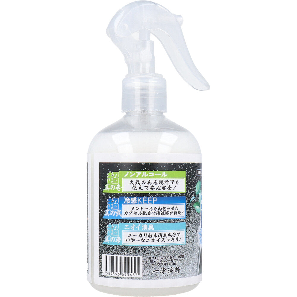 Get rid of heat and odors! Ichiryodan Super Non-Alcoholic Spray 300ml 1 piece