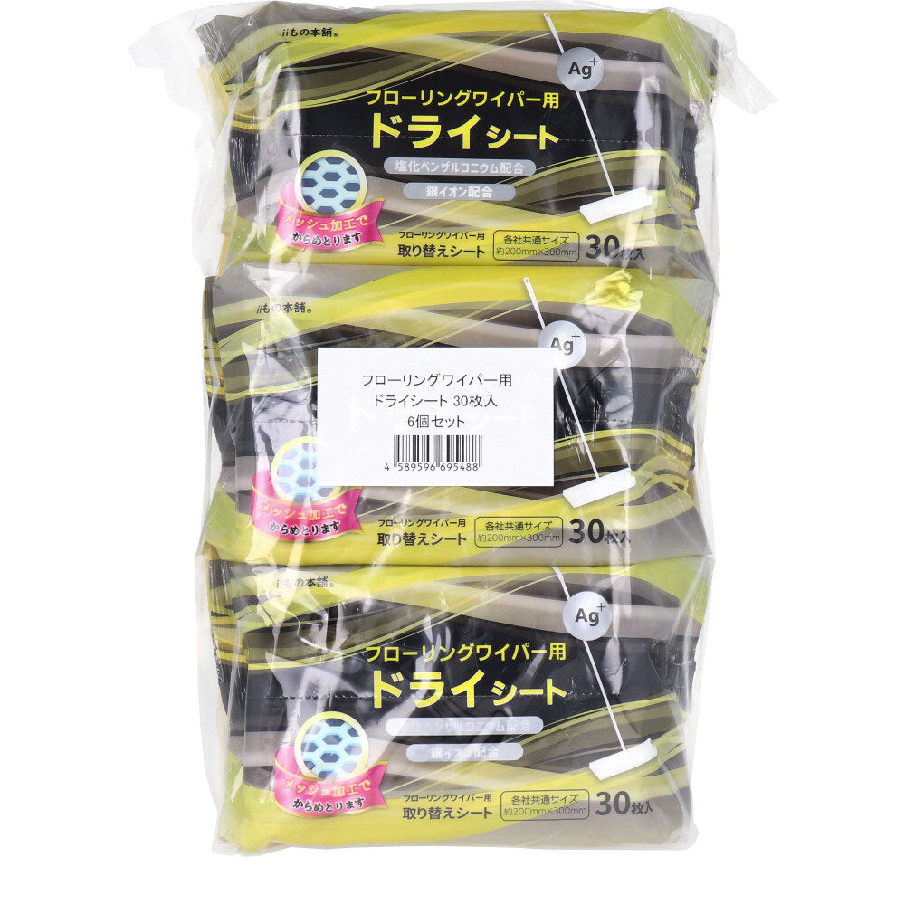 바닥재 와이퍼용 드라이 시트 30장입×6개 세트 1개