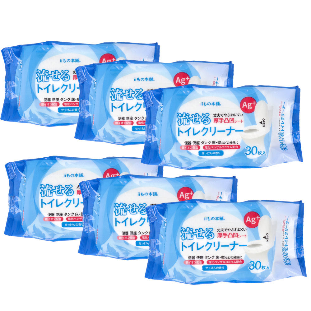 Flushable toilet cleaner, soap scent, 30 sheets x 6 pack, 1 unit