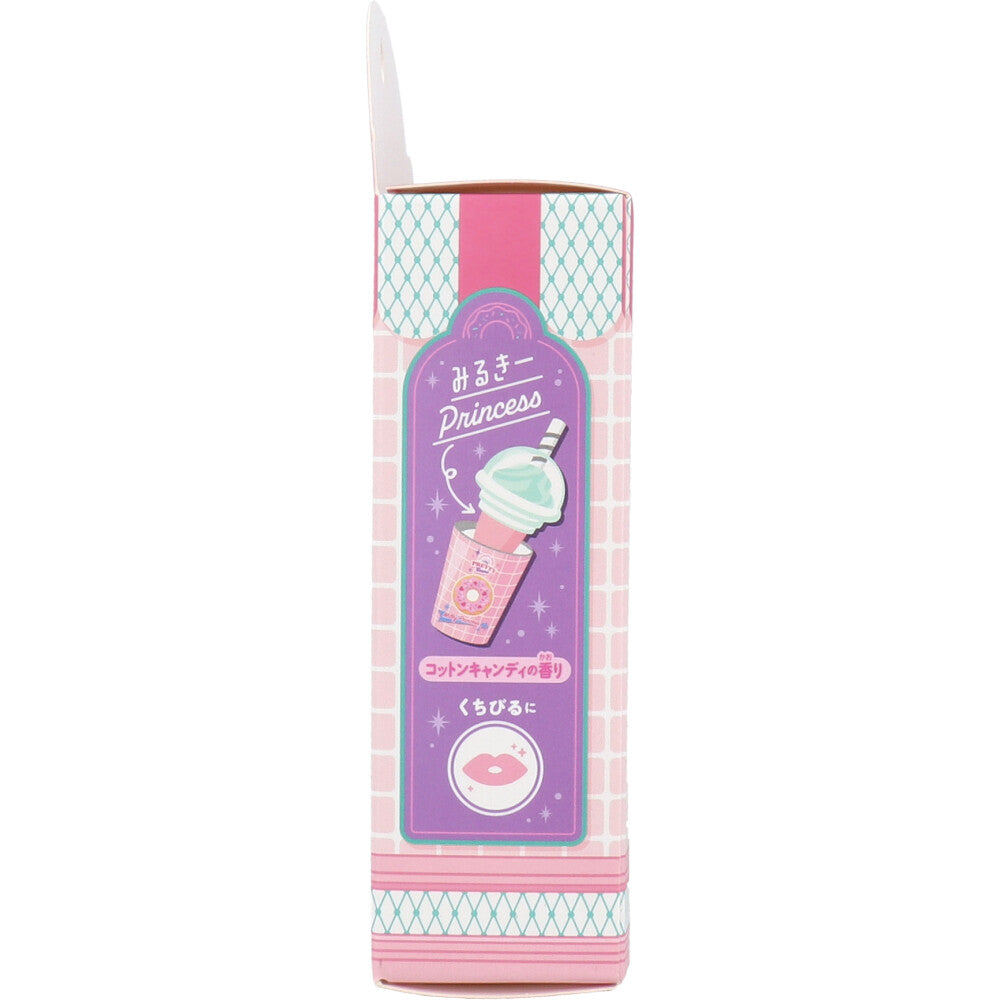 My Pretty Cosmetics Pink Set Balm &amp; Gloss 1 set 1 piece