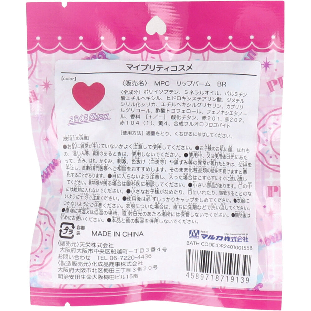 마이프리티 코스메틱 립밤 코아쿠마 체리 1개