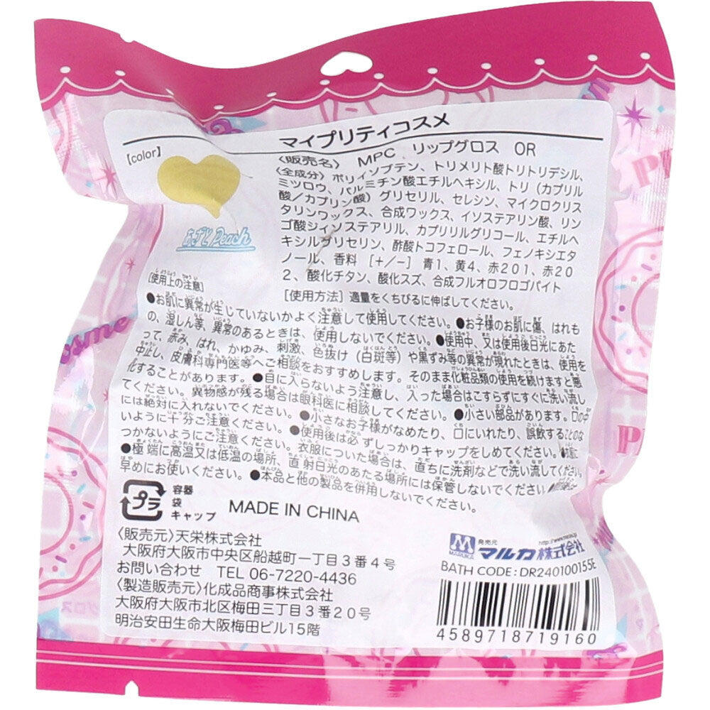 마이프리티 코스메틱 립글로스 멍과 Peach 1개