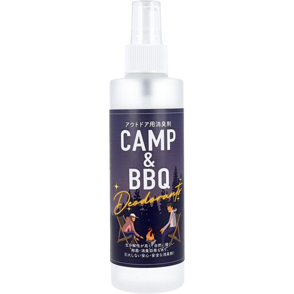 CAMP＆BBQ デオドラント 焚き火消臭スプレー 200mL 1 個