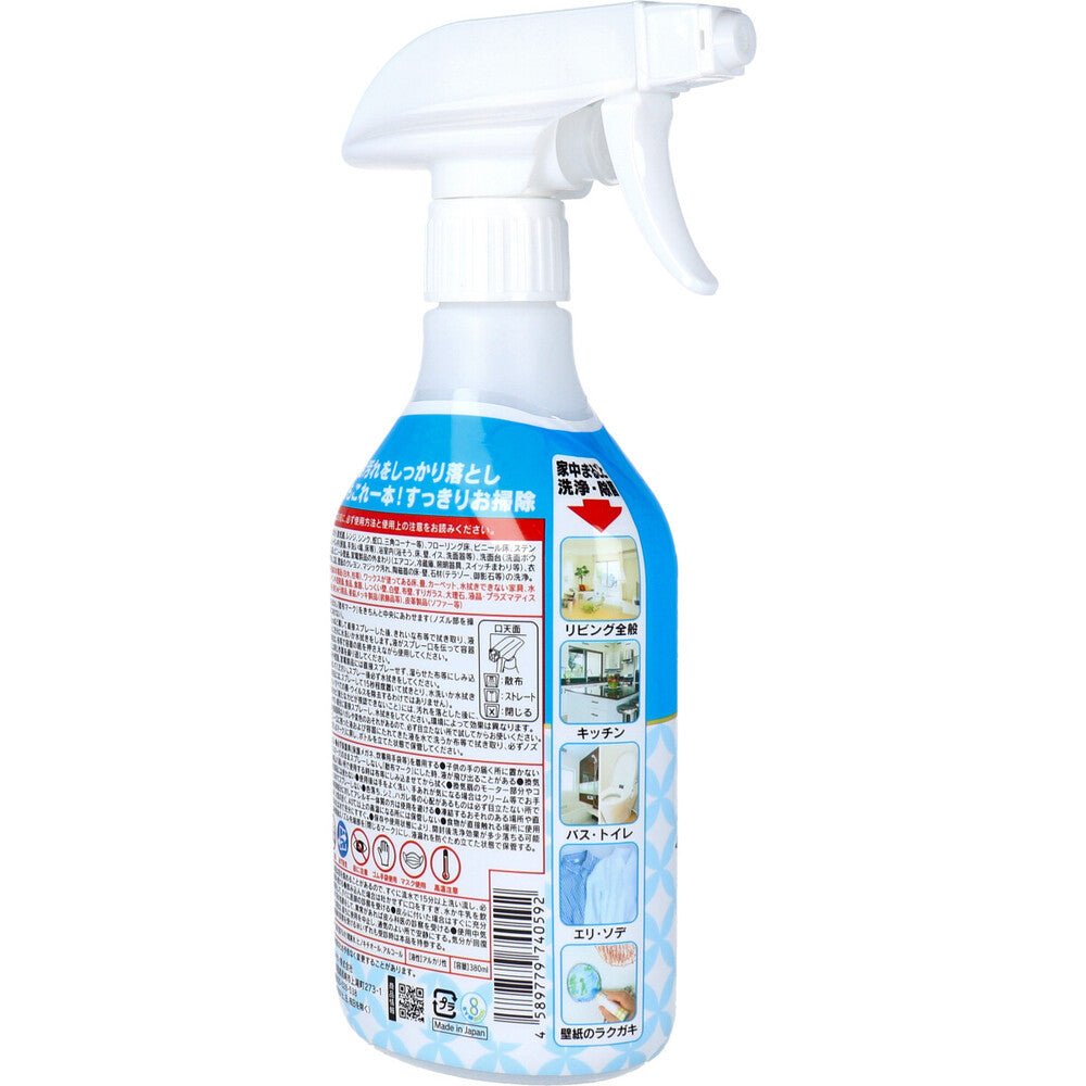 マックスクリーナー ホームガード 380mL 1 個