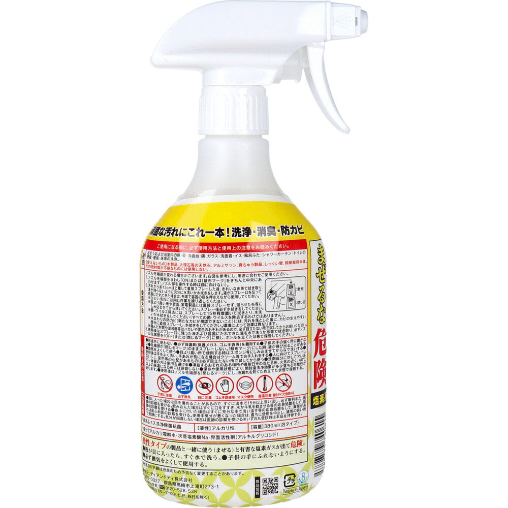 Max Cleaner for Bathroom 380mL 1 piece