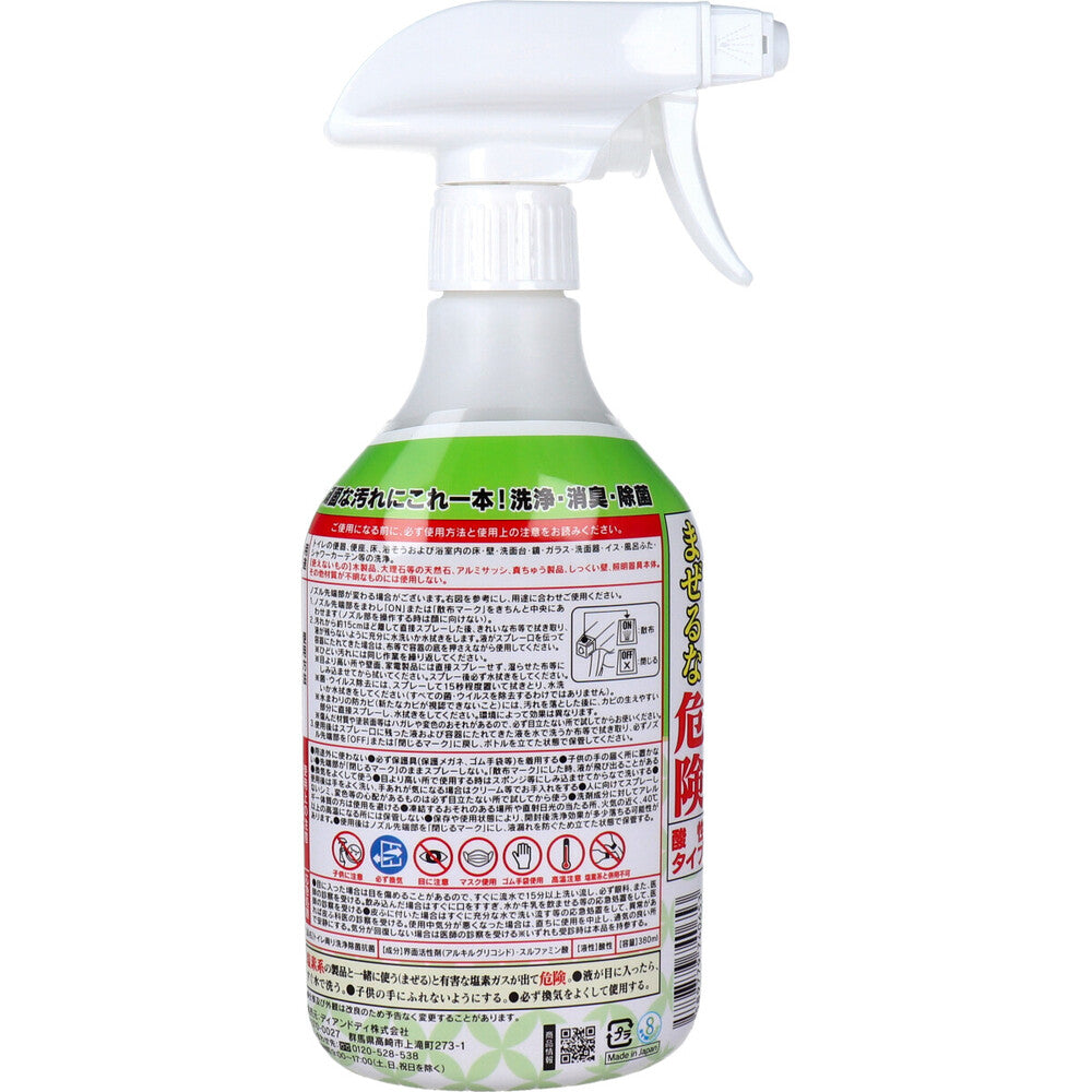 マックスクリーナー トイレ用 380mL 1 個