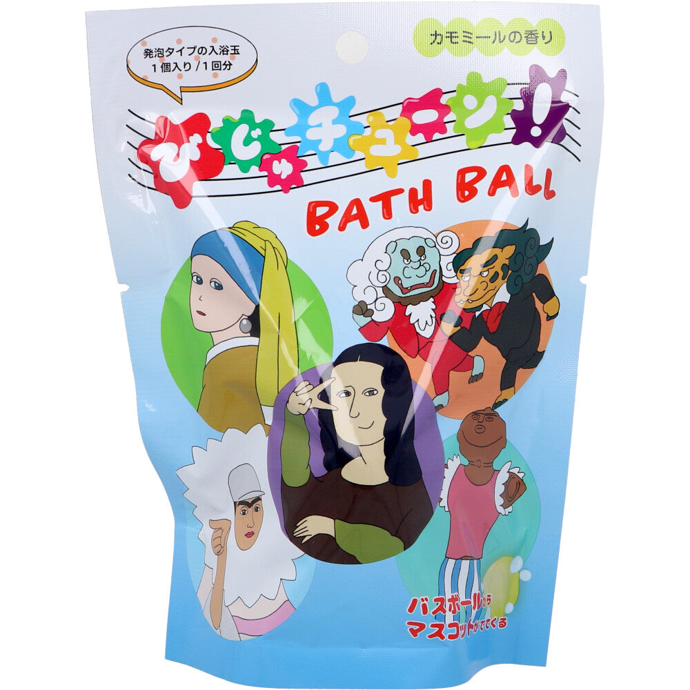 [Sold out] Biju Tune! Bath Ball, Chamomile Scent, 90g, 1 serving, 1 piece