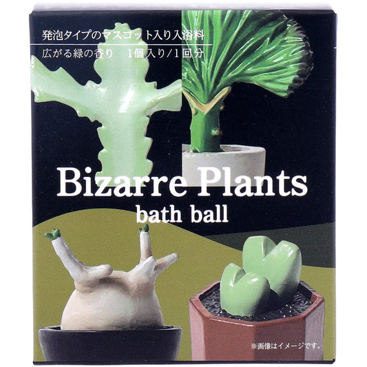 사실 비자르 플랜트 목욕 공 퍼지는 녹색 향기 70g 1회분 1개