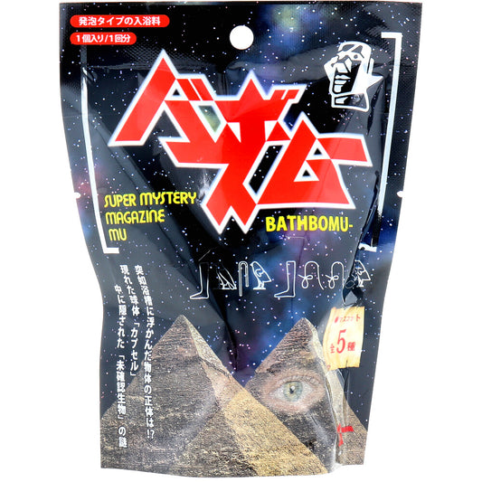 목욕 폭풍우주 퍼지는 베리의 향기 70g 1회분 1개