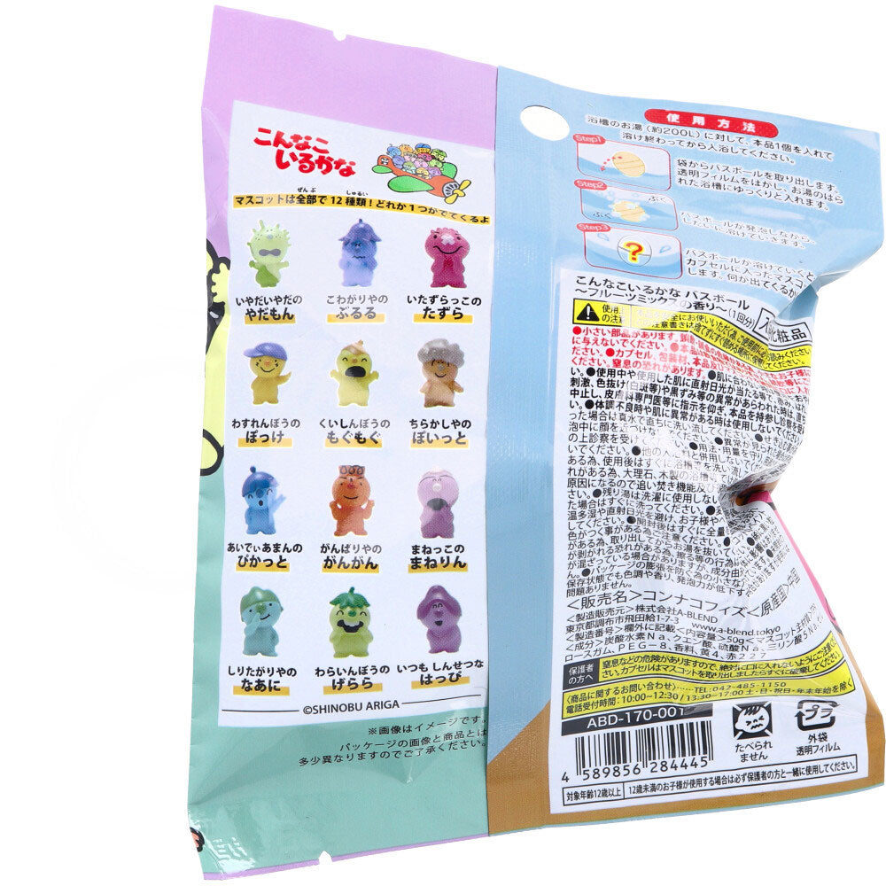 이런 종류의 농구 과일 믹스 향기 50g 1 회분 1 개