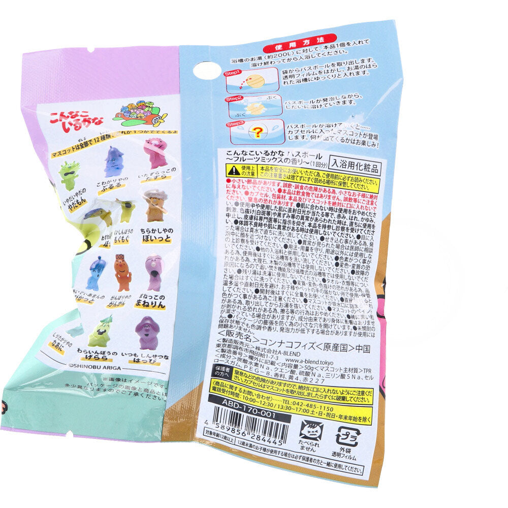 이런 종류의 농구 과일 믹스 향기 50g 1 회분 1 개