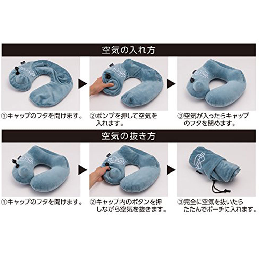 GI-AIR Pump-type Neck Pillow, Grass Green, NHC-015, 1 piece