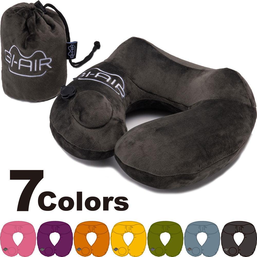 GI-AIR 펌프식 넥 베개 나이트 그레이 NHC-021 1개입 1개