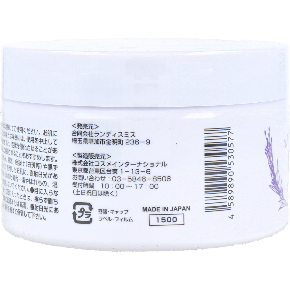 Eve Kiss Barley All-in-One Gel with Human Stem Cell Culture Extract 280g 1 piece