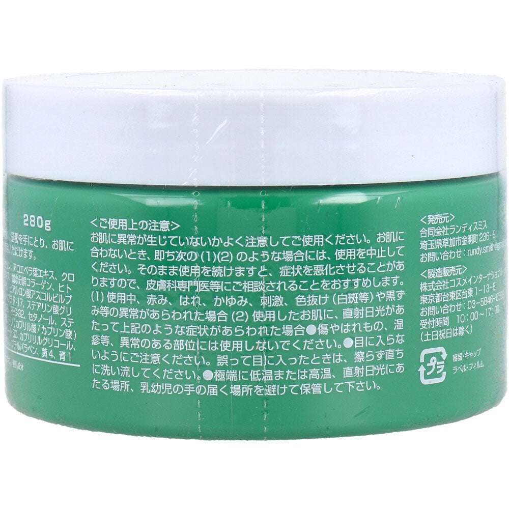 素肌Eve Kiss CICA＆アロエクリーム 280g 1 個