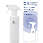Taiko Pharmaceutical Cleverin Pro Spray 300ml 90182 1 piece