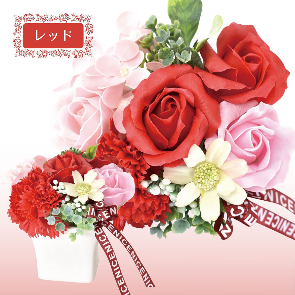 シャボンフラワー S-165 レッド 1 個