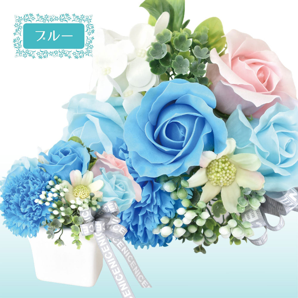 Bubble Flower S-165 Blue 1 piece