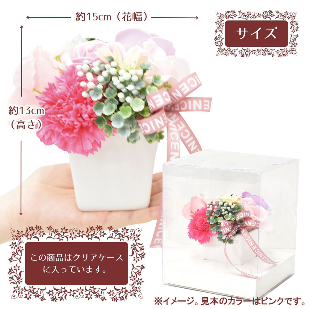 Bubble Flower S-165 Blue 1 piece