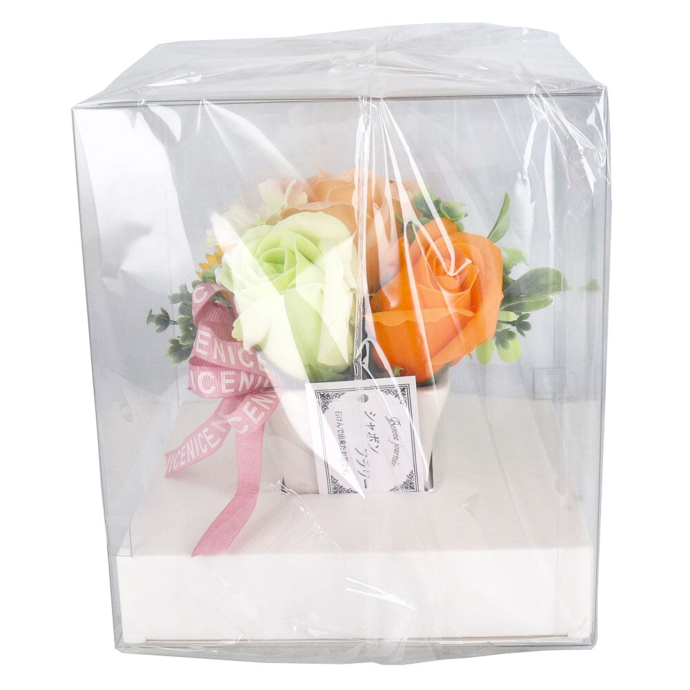 シャボンフラワー S-165 イエロー 1 個