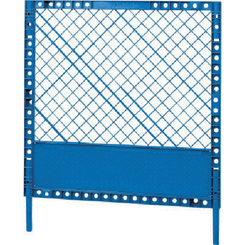 サンコー　工事用フェンス　プラスチックフェンスＳ−１（脚付きセット）　８０５９７２　ブルー　青　S-1　1 台