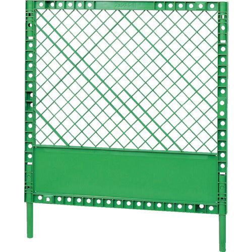Sanko Construction Fence Plastic Fence S-1 (with legs) 805972 Green S-1 1 unit