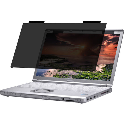 BAFFALO Anti-Peep Filter Magnet Type 12.1P BFNM121P 1 piece