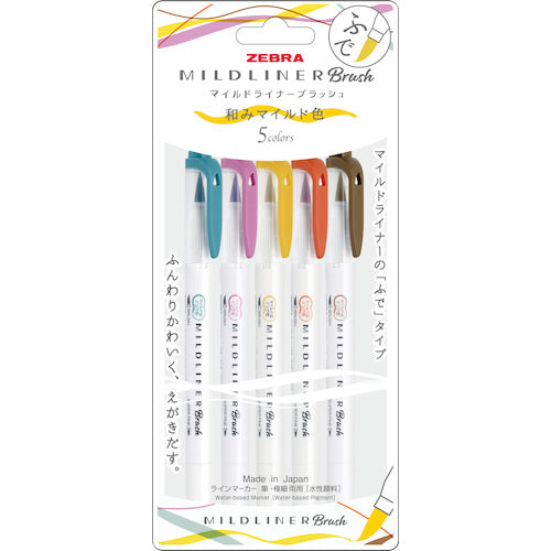 Zebra Mild Liner Brush, 5 mild colors, N WFT8-5C-RC-N 1 S