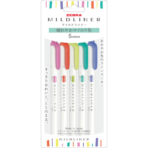 Zebra Mildliner Highlighter HC 5-Color Set N WKT7-5C-HC-N 1 S