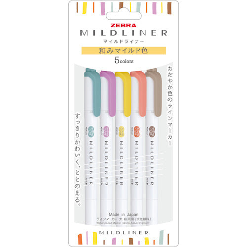 Zebra Mildliner Highlighter RC 5-Color Set N WKT7-5C-RC-N 1 S