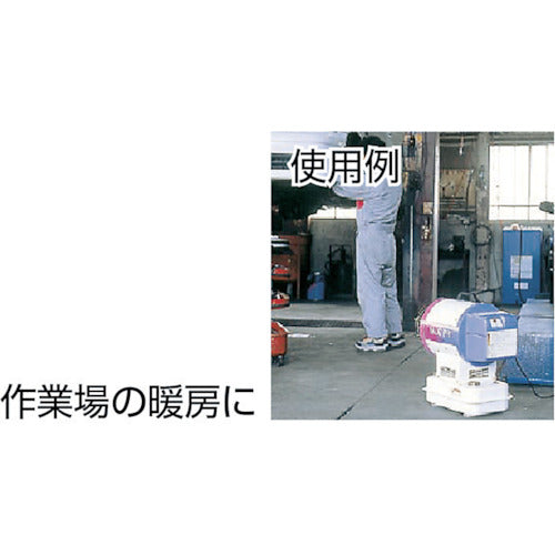 静岡　赤外線オイルヒーターＶＡＬ６ＰＨ　６０Ｈｚ　VAL6-PH　1 台