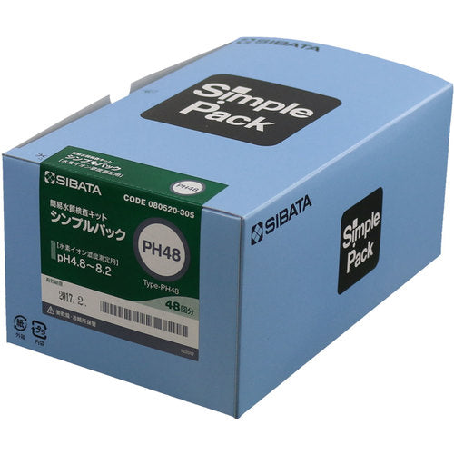 ＳＩＢＡＴＡ　簡易水質検査キット　シンプルパック　ｐＨ４８　４８入　080520-305　1 箱