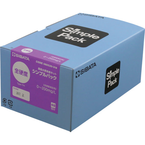 ＳＩＢＡＴＡ　簡易水質検査キット　シンプルパック　全硬度　４８入　080520-318　1 箱