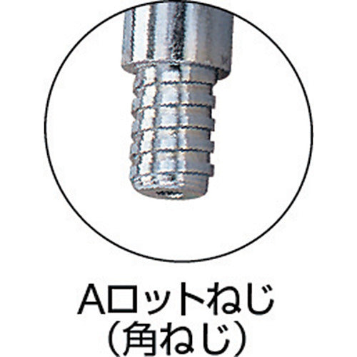 SHIBUYA Blue Bit 160mm BB-160 1 piece