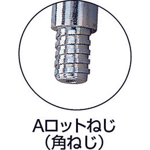 SHIBUYA Blue Bit 32mm BB-32 1 piece