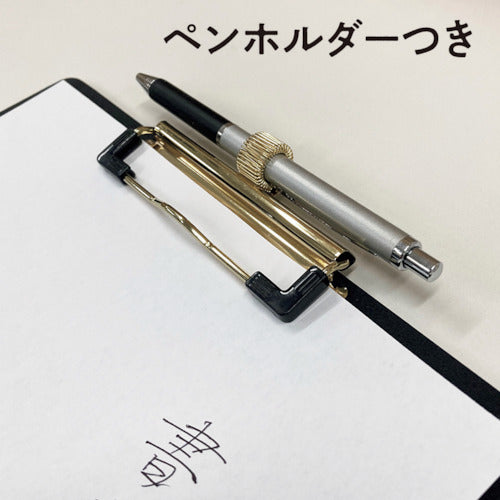 共栄プラスチック　ＷＲＩＴＩＮＧ　ＢＩＮＤＥＲ　WB-2500　1 枚