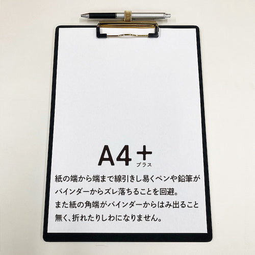 共栄プラスチック　ＷＲＩＴＩＮＧ　ＢＩＮＤＥＲ　WB-2500　1 枚