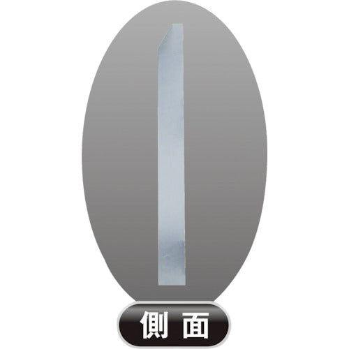 共栄プラスチック　グランデ直線定規　３０ｃｍ　G-330　1 本