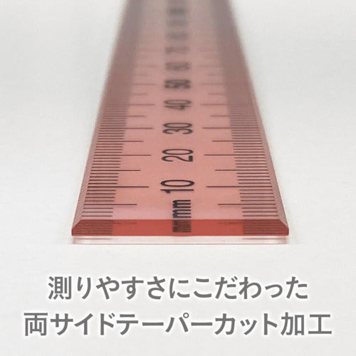 Kyoei Plastic Nuance Color Ruler 12cm Cinnamon Sugar NJ-12-03 1 piece