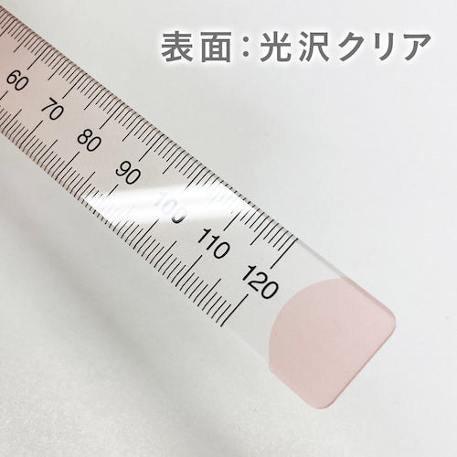 Kyoei Plastic Nuance Color Ruler 12cm Cinnamon Sugar NJ-12-03 1 piece