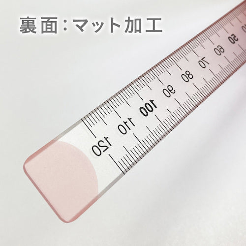 Kyoei Plastic Nuance Color Ruler 12cm Cinnamon Sugar NJ-12-03 1 piece