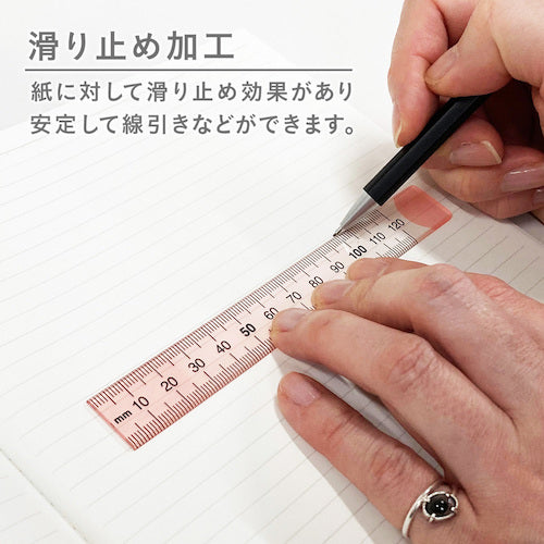 Kyoei Plastic Nuance Color Ruler 12cm Cinnamon Sugar NJ-12-03 1 piece