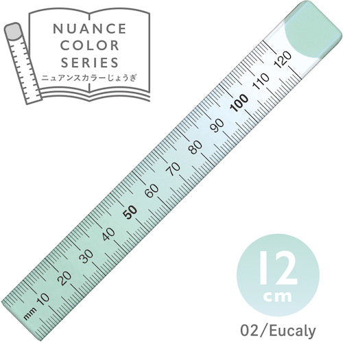 Kyoei Plastic Nuance Color Ruler 12cm Eucalyptus NJ-12-02 1 piece