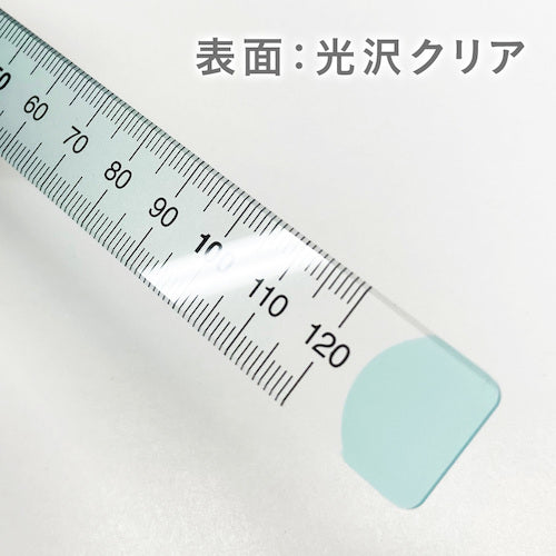 Kyoei Plastic Nuance Color Ruler 12cm Eucalyptus NJ-12-02 1 piece
