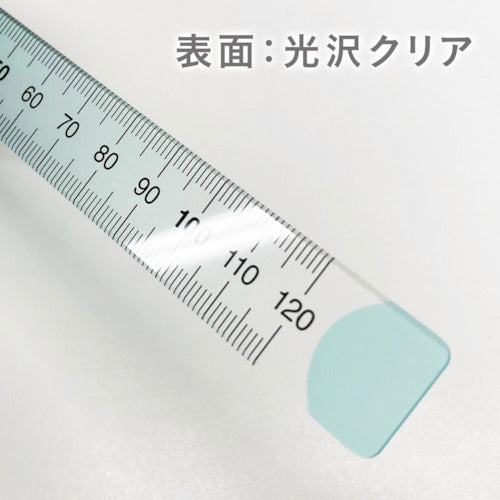 Kyoei Plastic Nuance Color Ruler 16cm Eucalyptus NJ-16-02 1 piece