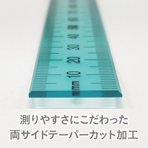 Kyoei Plastic Nuance Color Ruler 16cm Eucalyptus NJ-16-02 1 piece