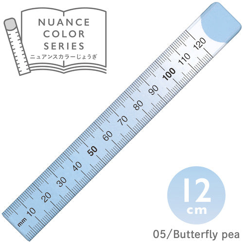 Kyoei Plastic Nuance Color Ruler 12cm Butterfly Pea NJ-12-05 1 piece
