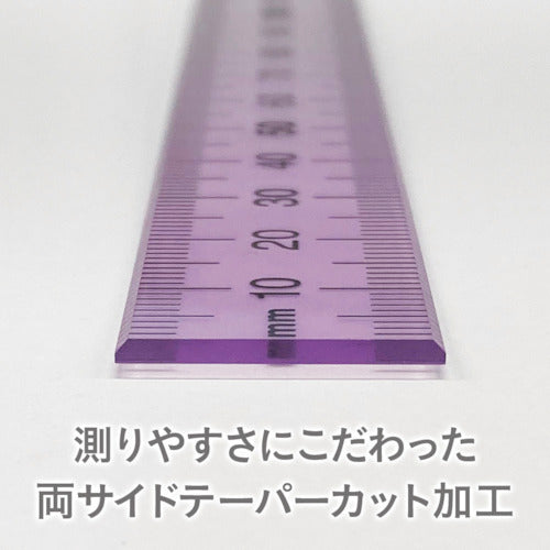 공영 플라스틱 뉘앙스 컬러 통치자 16cm 스미레 NJ-16-01 1 개